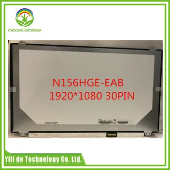Noi 15.6-inch notebook, ecran LCD B156HTN03.1 N156HGE-EAB N156HGE-EA2 N156HGE-EA1 N156HGE-REFLUXUL N156HGE-EAL 1920*1080