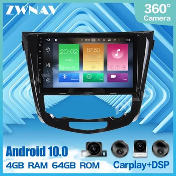 DSP Android 10 WIFI GPS Auto Multimedia player Pentru Nissan X-Trail, Qashqai 2013-2017 audio stereo radio-navigație șef unitate