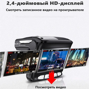 Odare DVR Auto 2 in 1 Detector de Radar HD1080P 140 de Grade Unghi Video Recorder logger gps dash cam versiune rusă Speedcam Registr
