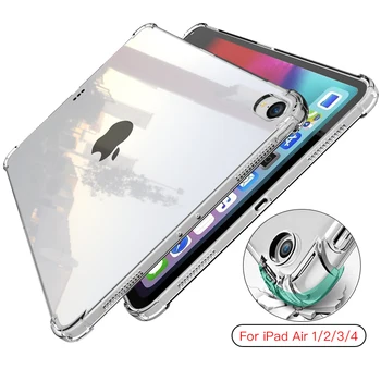 Pentru iPad Air 4 3 2 10.9 10.5 9.7 inch Caz TPU Silicon Transparent Slim Cover pentru iPad Air 1/2 9.7 inch cu aer4 3 Coque Capa Funda