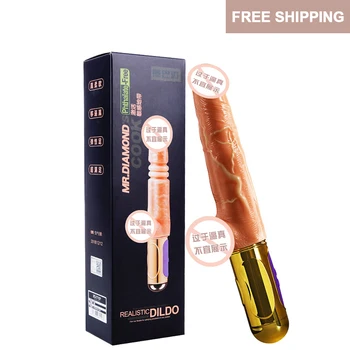Telescopic Dildo Vibrator Automat de încălzire G spot Stimulator Realist Penis Vibrator pentru Femei Masturbator Jucărie Sexuală