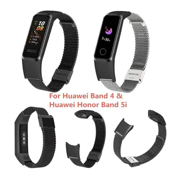 Magnetice din Oțel Inoxidabil Ceas Trupa Brățară Banda Curea Pentru Huawei Bratara 4 Pentru Onoare Bratara 5i Inteligent Brățară Accesorii