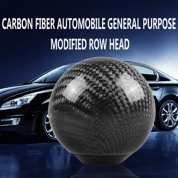 Cu Balonul Rotund Forma Fibra De Carbon Auto Universal Schimbătorului De Viteze Maneta Schimbator De Vânzare Fierbinte Tendința Pieței Din Fibra De Carbon Butonul De Schimbare