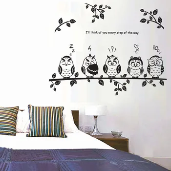 Desene animate Bufnițe pe copac autocolante de perete pentru camera Copii Vinil Acasă Decor Mural detașabil Decal Branchs autocolante animale pe perete