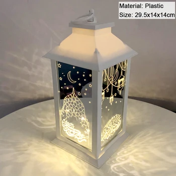 EID Petrecere Lampă cu LED-uri Lumini de EID Mubarak Ramadan Decor pentru Acasă Ramadan Kareem Agățat Lanterna Islam, Musulman de Partid Eveniment Suppli