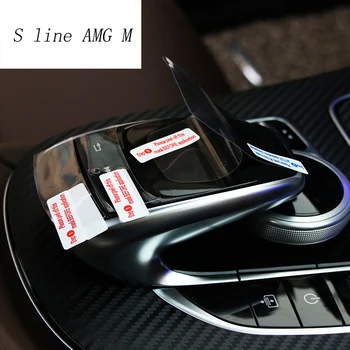 Auto styling Viteza centrul de control al mouse-capac transparent pentru Mercedes-Benz GLC E C-class W213 W205 Scrierii de mână mouse-ul filmului