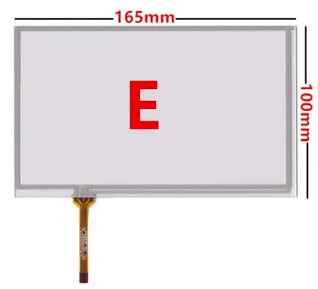 Heyman 7 inch 26pin AT070TN07 V. D V. V. B ecran LCD de Afișare auto 165*100 4-firul rezistiv ecran tactil de navigare Auto LCD cu DVD