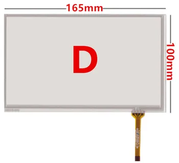 Heyman 7 inch 26pin AT070TN07 V. D V. V. B ecran LCD de Afișare auto 165*100 4-firul rezistiv ecran tactil de navigare Auto LCD cu DVD