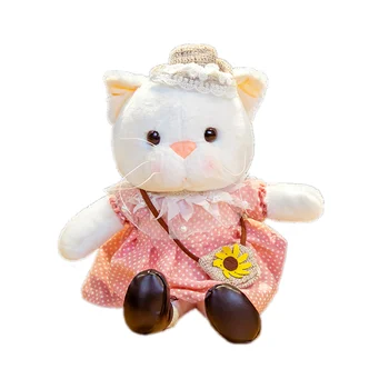 Kawaii drăguț de pluș peluche florale rochie pisica papusa juguetes animale de pluș jucarii pentru copii copil de cameră decor acasă ni?sistemul de operare cadou de vacanță