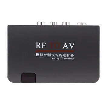 RF La AV Converter Canal Selector Canal Extender Cablu Pentru Proiecție Video a TELEVIZORULUI Portul Suporta Full Standard