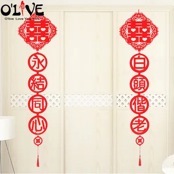 Non-țesute Cuplete Nunta Chineză Agățat Decoratiuni Nunta Ușa Camerei Ornamente Pandantiv Consumabile Partid