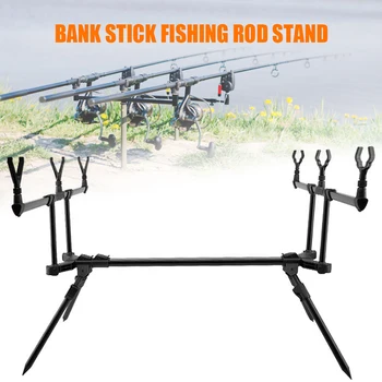 Reglabil Retractabil Carp Fishing Rod-Pod Suport Stativ Pol De Pescuit Pod Stand De Pescuit Accesorii