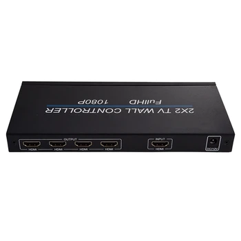2X2 Perete Video Controller 1 Intrare HDMI 4 Ieșire HDMI 2X1/3X1/4X1/1X2/1X3/1X4 TV Procesor E Împletit UE Plug
