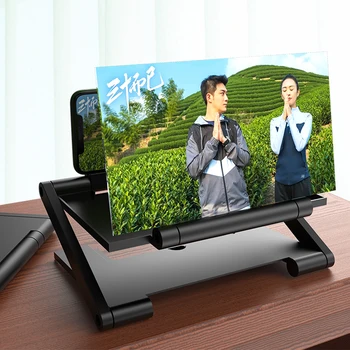 8 Inch Pliere Extinsă Telefon Lupă de Ecran de Radiație de Protecție a Ochilor 3D HD Video Amplificator Suport de Telefon Mobil Suport Standuri