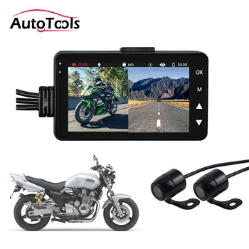 Motocicleta DVR Camera de Motor Dash Cam cu Speciale Dual-track Față-Spate, Recorder Motocicleta Cam KY-MT18