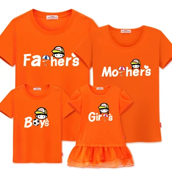 Familie de potrivire haine noi de vara din bumbac T-shirt pentru tatăl mama Fată băiat de familie haine de potrivire mare frate sora