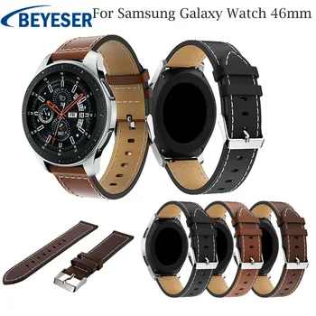Piele Watchband 22mm pentru Samsung Galaxy Watch 46mm Bandă de Sport inteligent Încheietura Curea pentru Samsung S3 Frontieră Clasic Curea de Ceas