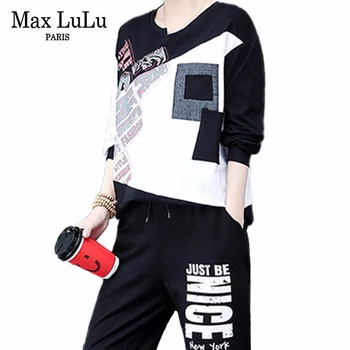 Max LuLu 2020 Primăvară Stil Coreean Doamnelor Pierde Două Bucăți Seturi De Femei Imprimate Mozaic Costume Casual Streetwear Topuri Si Pantaloni