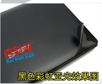 Laptop speciale din fibra de Carbon de Vinil Piele Autocolante Cover Pentru Lenovo Thinkpad T450S de 14 inch