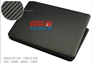 Laptop speciale din fibra de Carbon de Vinil Piele Autocolante Cover Pentru Lenovo Thinkpad T450S de 14 inch