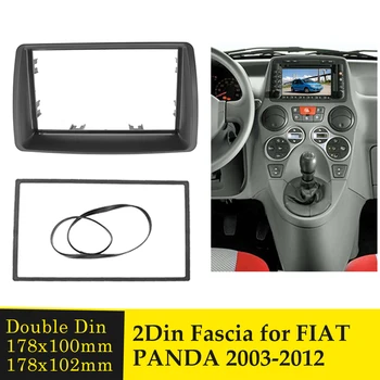 Din dublu Radio Auto Fascia pentru FIAT Panda 2003-2012 CD DVD Stereo Panoul de Bord Mount Retehnologizare a Instala Garnitura Kit Placa de Cadru Bezel
