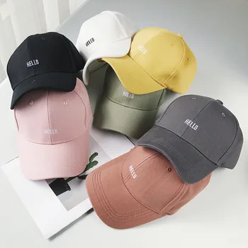 Șapcă de Baseball pentru Femei de Vară Snapback Black Galben Noua Moda Barbati Sapca Unisex Casual Reglabil Pălării Scrisoare Broderie
