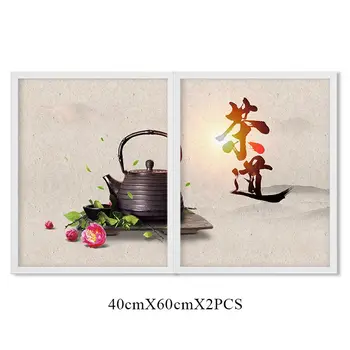 Chineză Fara rama Poster Tapet Elegant Ceremonia Ceaiului Moderne Panza Pictura Arta Poster de Arta de Imprimare Poza Perete Camera Copiilor