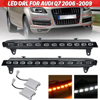 LED DRL Pentru Audi Q7 2006 2007 2008 2009 Masina Bara Fata Alb Galben de Semnalizare Faruri faruri Lampa Cu Fir