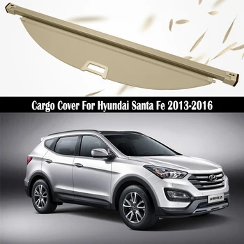 De Marfă din spate Acoperire Pentru Hyundai Santa Fe 2013 2016 confidențialitate Portbagaj Ecran Scut de Securitate umbra Accesorii Auto