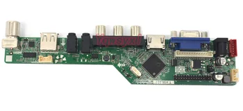 Yqwsyxl Kit pentru LQ164D1LD4A TV+HDMI+VGA+AV+USB LED LCD Controller Driver Placa