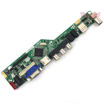 Yqwsyxl Kit pentru LQ164D1LD4A TV+HDMI+VGA+AV+USB LED LCD Controller Driver Placa