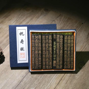 Deosebita Pictura Tradițională Chineză De Cerneală Stick De Pin Funingine Hui Cerneală Practice De Caligrafie, Scris De Învățare Cerneală Stick Pisa Inker