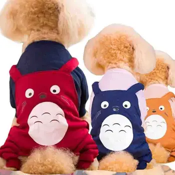 Animale de companie cablajului siamezi pulover cu imagini de desene animate haine groase utilizarea de moda minunat designer de animale de companie haine de pisică și de câine universal