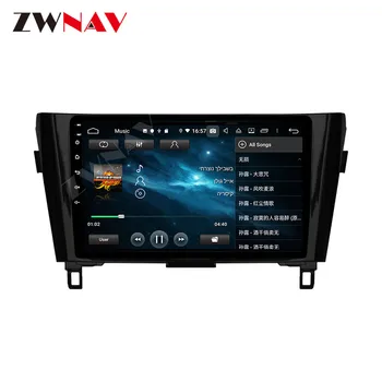 2 din IPS PX6 ecran Android 10.0 Auto Multimedia player Pentru Nissan X-TRAIL, Qashqai-2020 video auto stereo GPS navi unitatea de cap