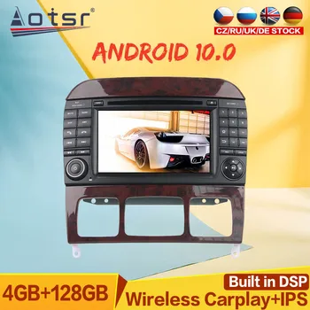 128 GB Android 10 Masina Jucător de Radio de Navigație GPS Pentru Mercedes Benz S-Class W220 S280 Auto Multimedia Player DSP Carplay SIM 4G