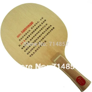 Palio KC1 (KC 1, KC-1), pentru Copii, Tenis de Masă Lama pentru Racheta de lemn pur minge de tenis de masa plăcii de bază