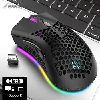 LEORY Portabil RGB Mouse de Gaming cu Trei trepte de DPI, Design Ergonomic pentru Desktop Laptop de Gamer USB Gaming Mouse Wirless