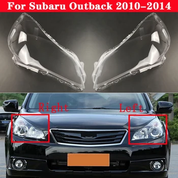 Pentru Subaru Outback 2010-Auto Frontal Capac pentru Faruri Auto Far Abajur Lampcover Cap Lampa Capace Lentile de sticlă Coajă
