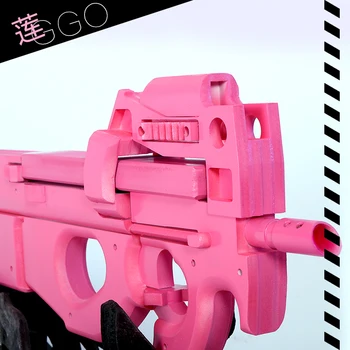 Gun Gale Online GGO Kohiruimaki Karen LLENN Armă P90 PVC Cosplay Propunerii pentru carnavalul de partid