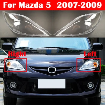 Mașina din față faruri Capacul Transparent Abajur Shell Pentru Mazda 5 2007 2008 2009 Auto Lentilă de Sticlă de lampă lumină caz