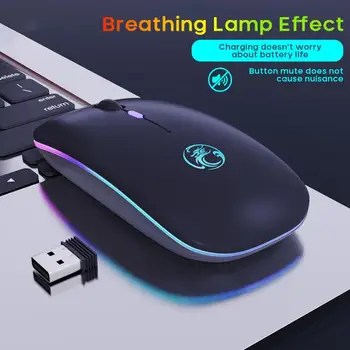 Iluminat din spate cu LED Reîncărcabilă, fără Fir Bluetooth Silent Mouse Mouse USB Optic Ergonomic Mouse de Gaming Desktop PC Laptop-Mouse-ul