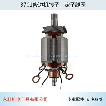 AC220-240V Rotor Rotor Ancora Stator Înlocui pentru Makita 3701 Mașină de Tăiere Perie de Carbon Stator Rulment