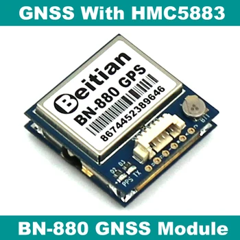 BEITIAN GNSS modulul GPS GLONASS Dual de control al zborului modul GPS compass HMC5883L AMP2.6/PIX4/PIXHAWK,BN-880