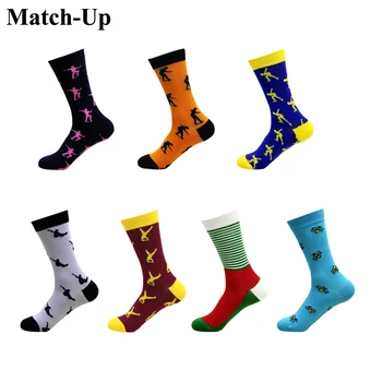 Match-Up Nou-Moda pentru Bărbați Șosete Rochie de Bumbac Colorate Nunta de Bumbac Pieptănat Calcetines oaspeți dispun de facilități moderne Hombre NE dimensiune (7.5-12) 1 pereche
