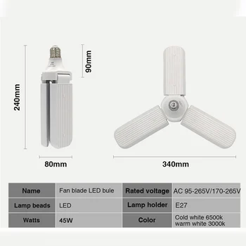 Bec LED E27 45W Acasă de Economisire a Energiei de Înaltă Luminozitate Lumina Pandantiv 110V 220V 30W 60W Pliabil Fan Lama Unghi Reglabil