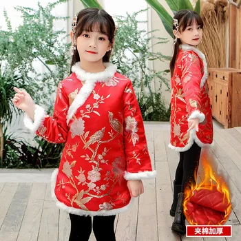 2021 Nou Chinezesc Ani Roșie Cheongsam Vârsta De 4 - 14 Ani Fete Adolescente Cald Gros Rochie De Epocă Butoanele Imprimate Qipao Copii Haine De Gala