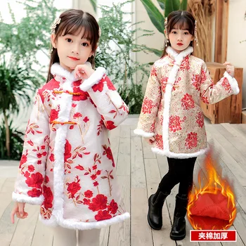 2021 Nou Chinezesc Ani Roșie Cheongsam Vârsta De 4 - 14 Ani Fete Adolescente Cald Gros Rochie De Epocă Butoanele Imprimate Qipao Copii Haine De Gala
