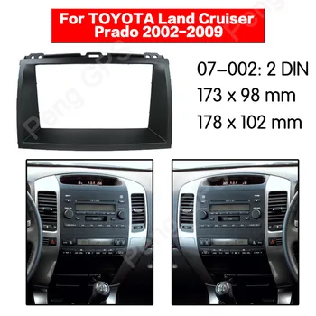 Dublu Din Masina Radio stereo de Montare instalare adaptor de fascia Pentru Toyota Land Cruiser Prado 2002-2009 cadru Audio Măști