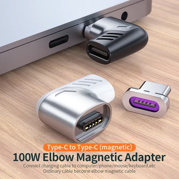 PD 100W Tip Magnetic C Adaptor Pentru MacBook Pro 5A USB-C to USB de Tip C QC4.0 3.0 Încărcare Rapidă De Transmitere A Datelor Conector Plug