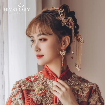HIMSTORY Tradițională Chineză Ac de păr de Aur Piepteni de Păr Nuntă Accesorii de Par Banda Stick Bijuterii Frizură Mireasa Caciulita